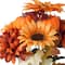 17" Sunflower & Mum Mixed Bush by Ashland®